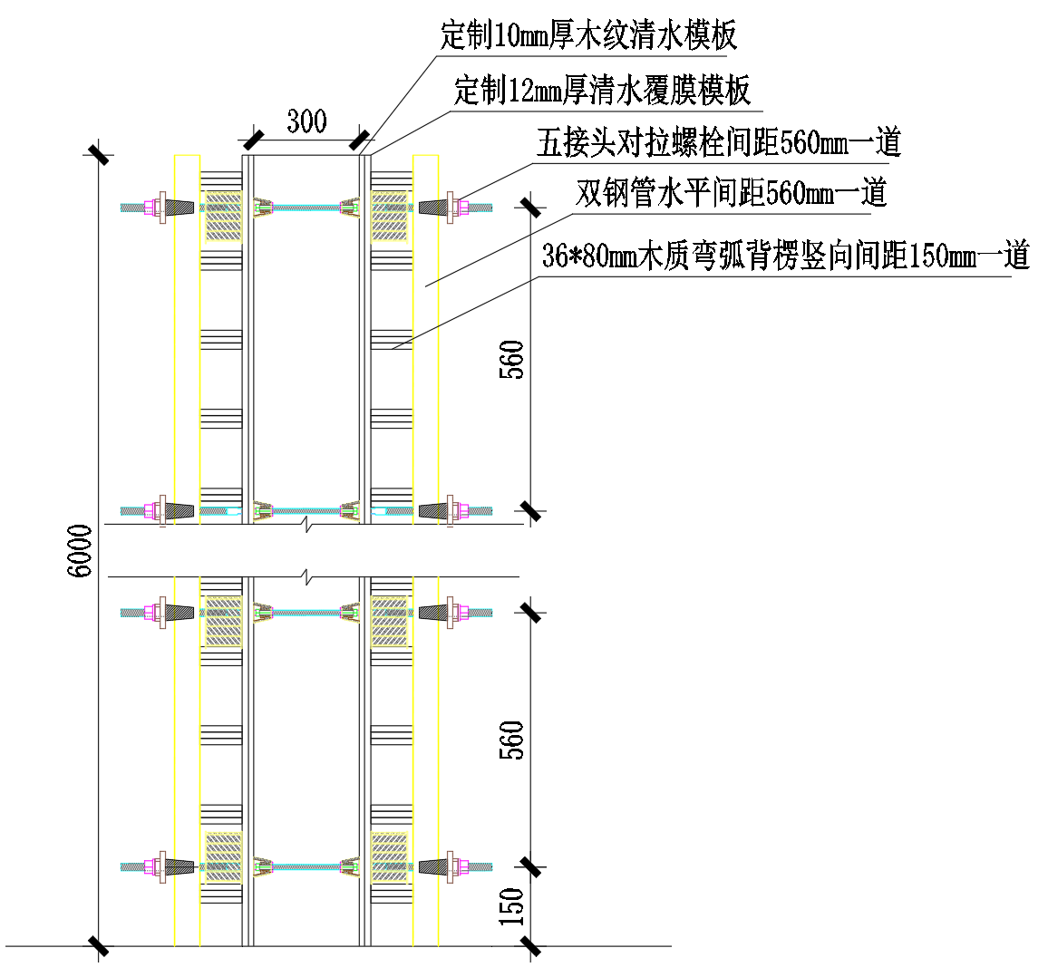 图片2(6)