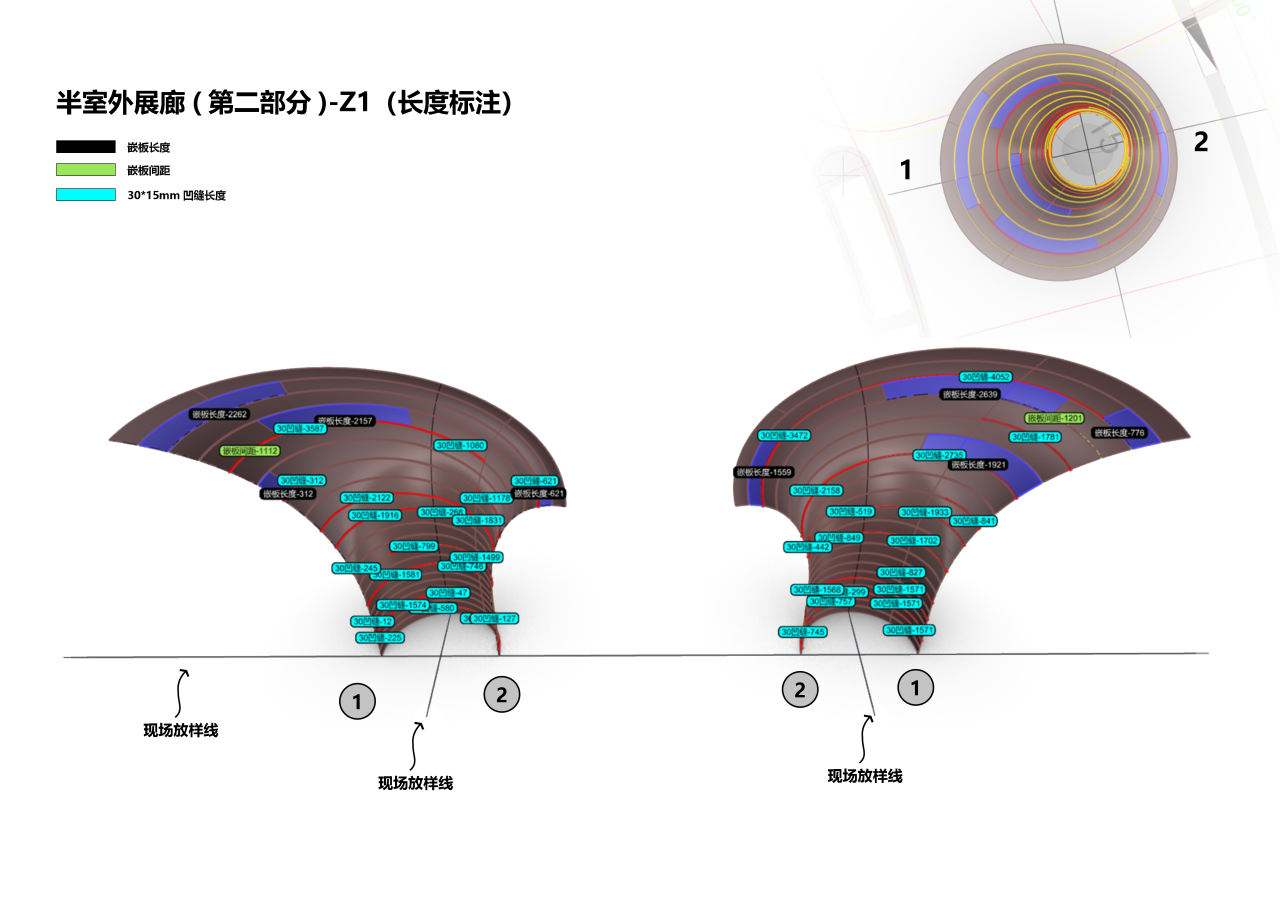 微信图片_20240620120028