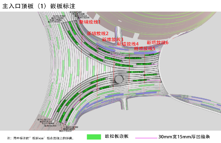 微信图片_20240620120024