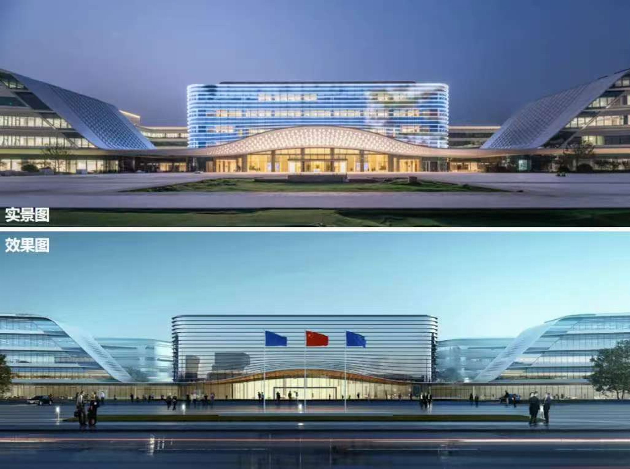 微信图片_20250421113100