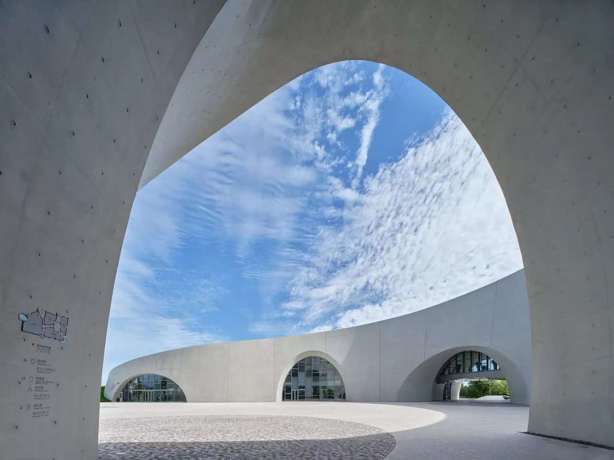 微信图片_20250421113119 微信图片_20250421113119