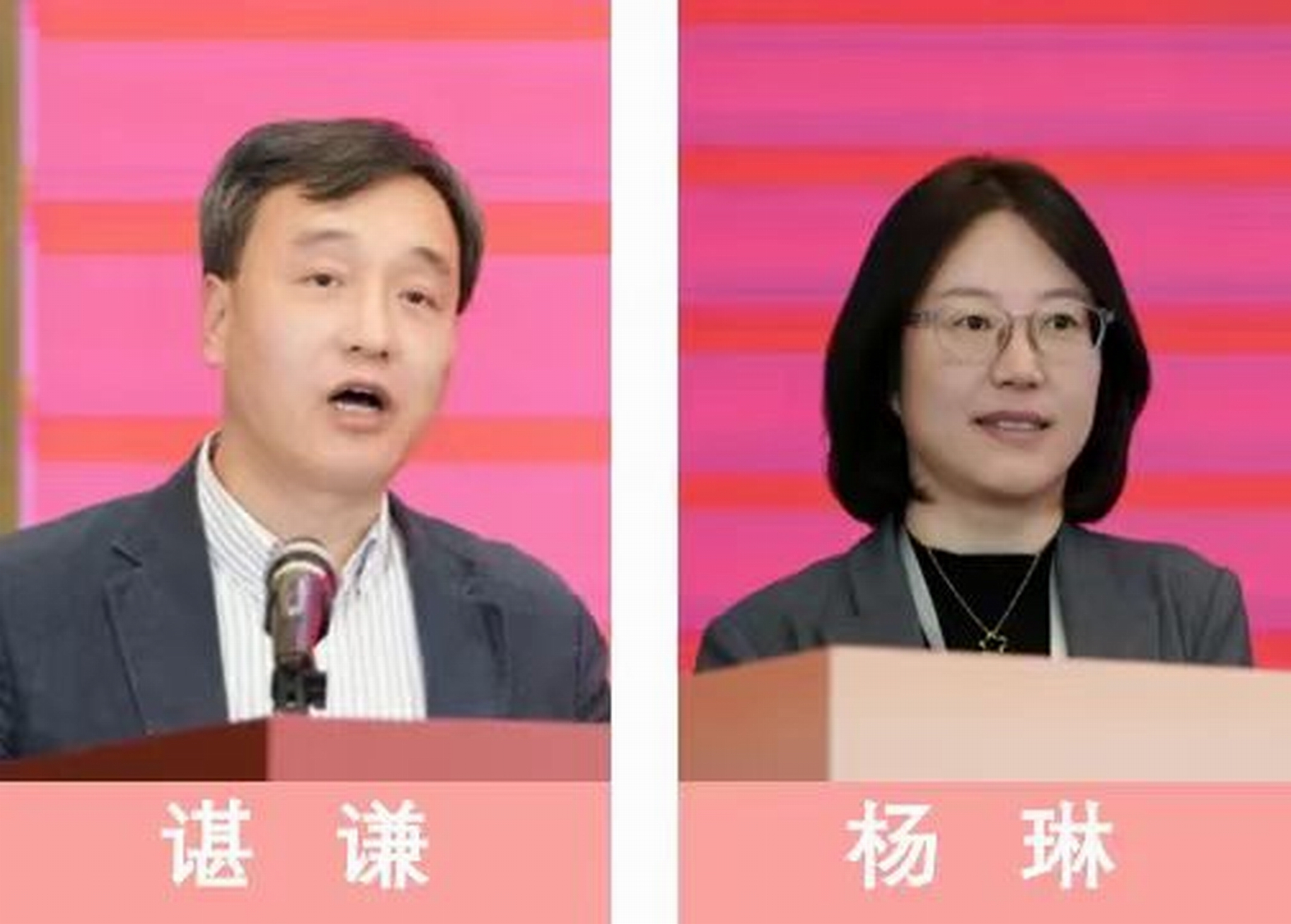 微信图片_20250421132557 微信图片_20250421132557