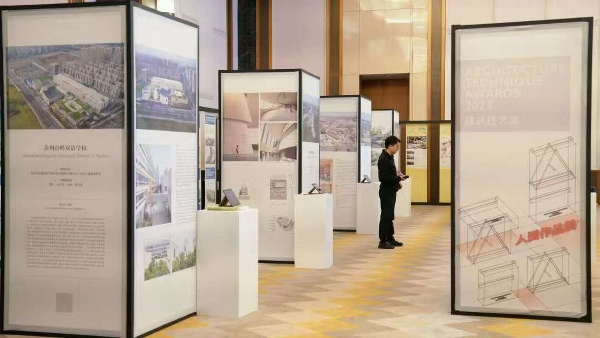 微信图片_20250421133034 微信图片_20250421133034