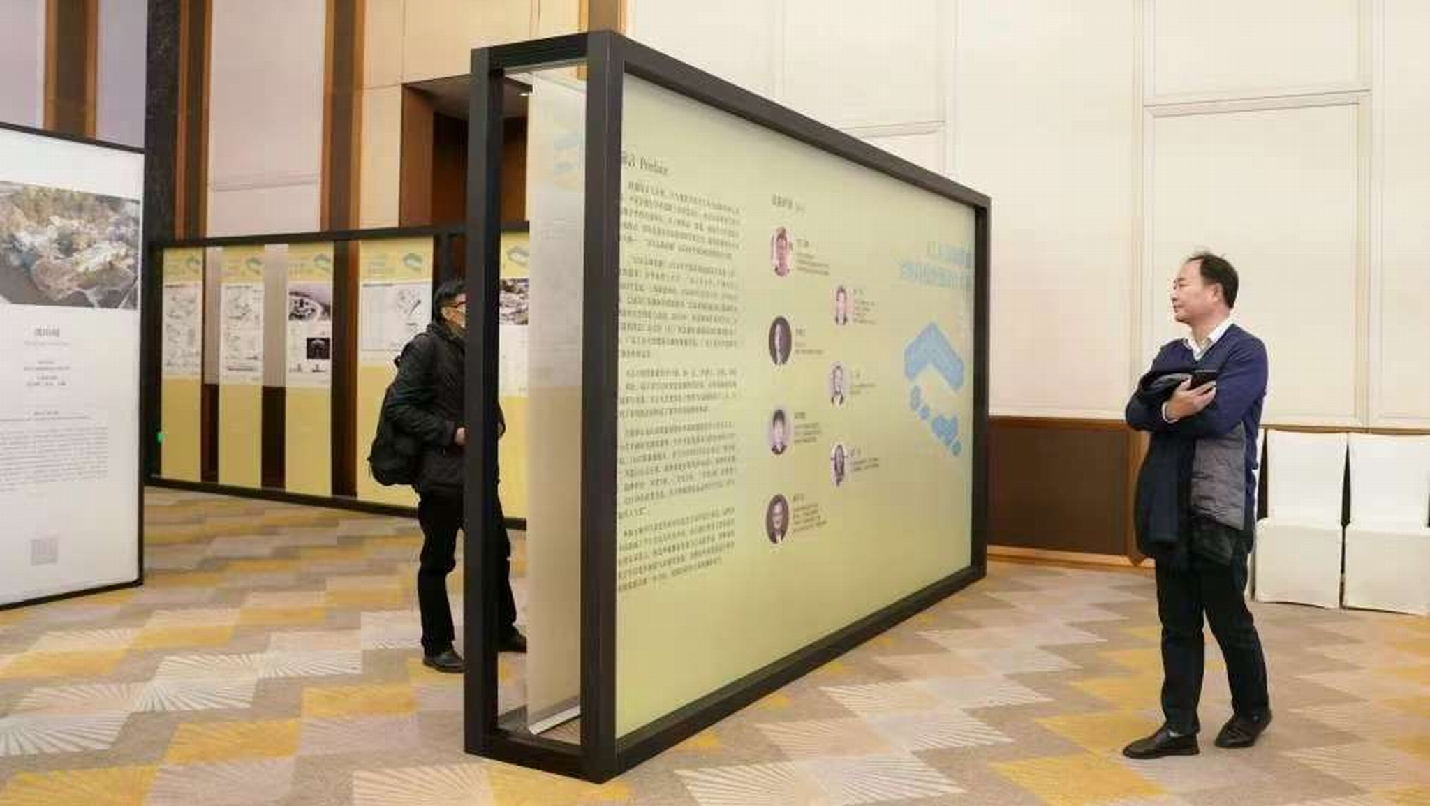 微信图片_20250421133035 微信图片_20250421133035