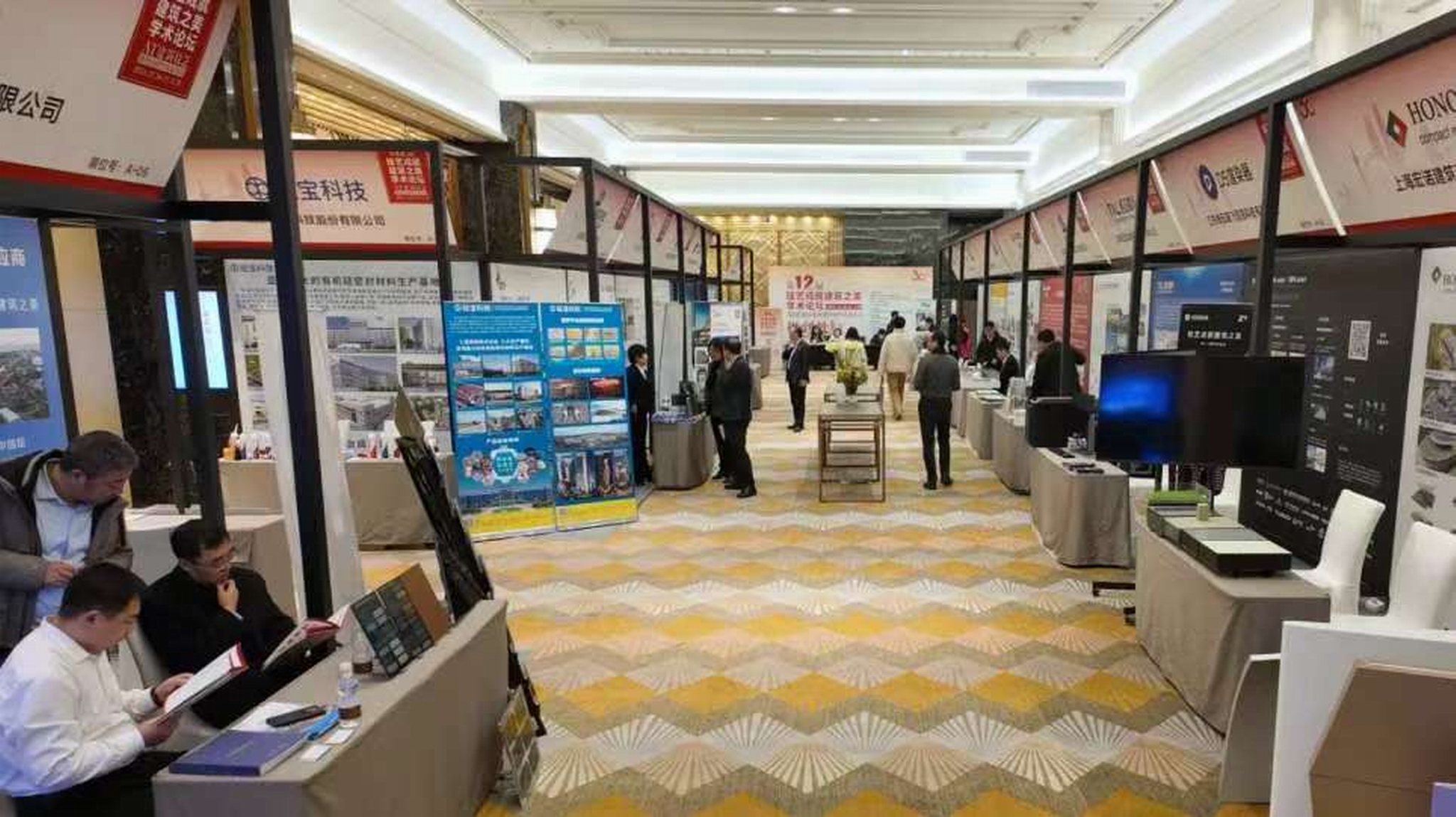 微信图片_20250421133037 微信图片_20250421133037