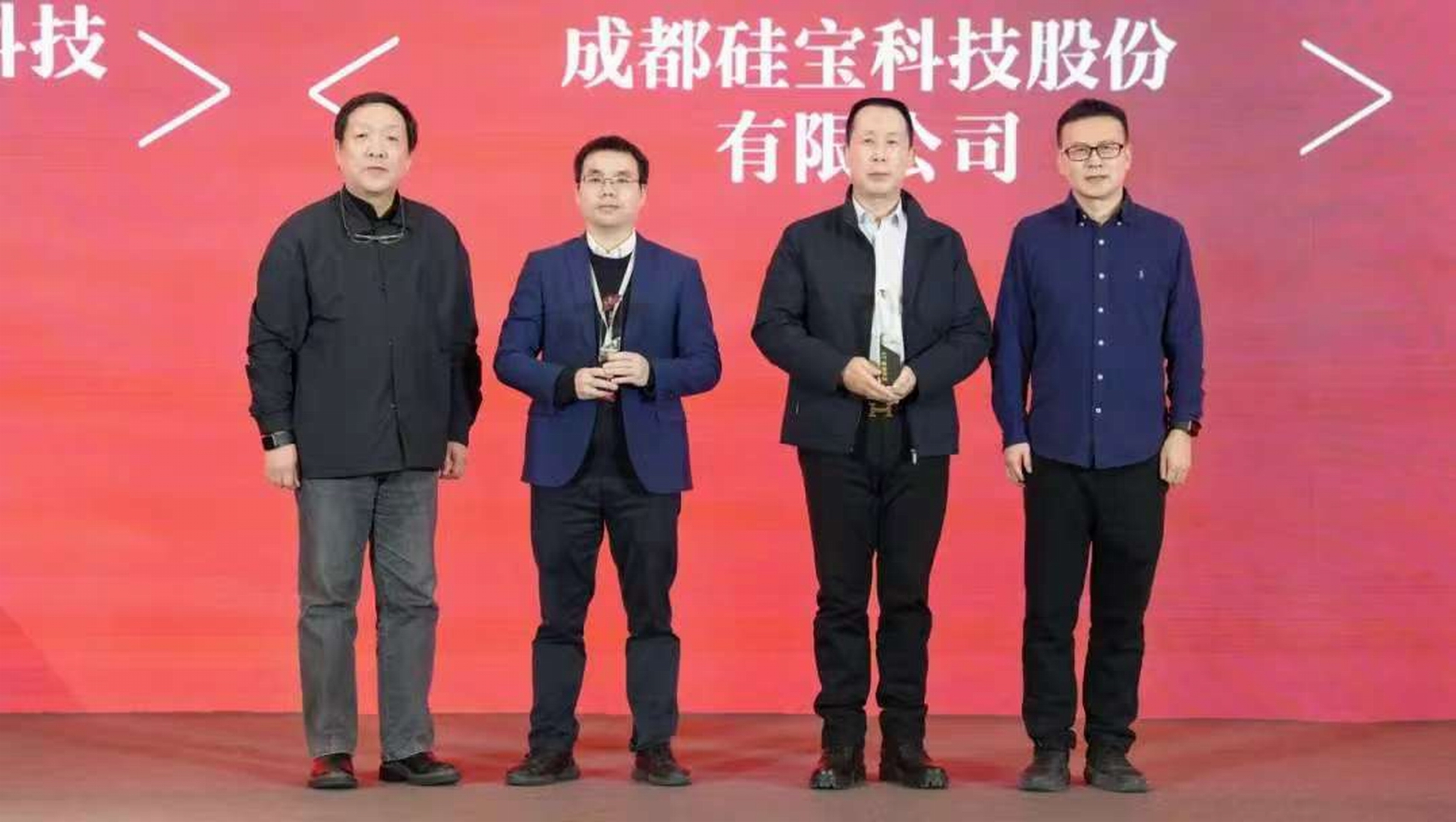 微信图片_20250421133040 微信图片_20250421133040