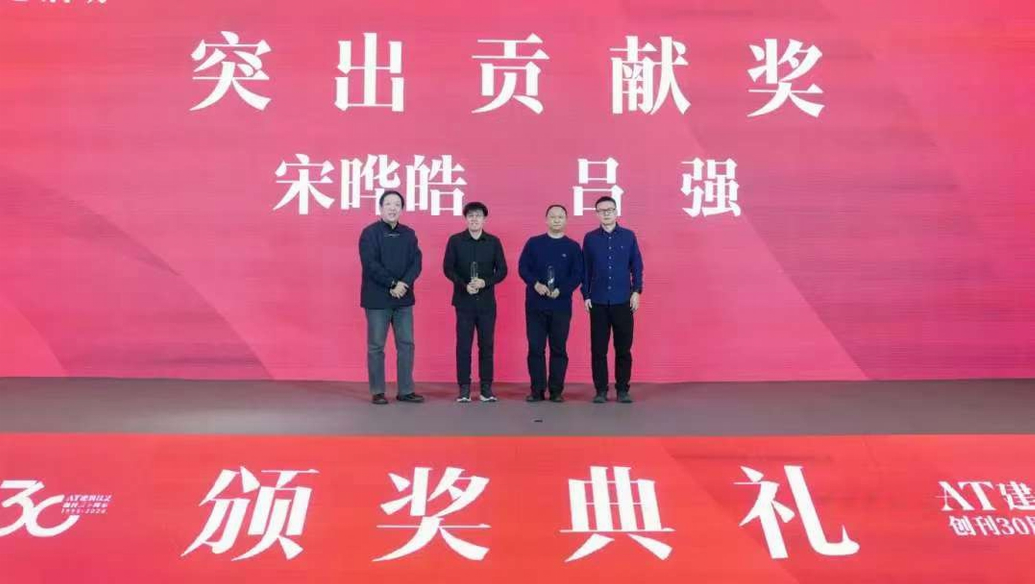 微信图片_20250421133041 微信图片_20250421133041