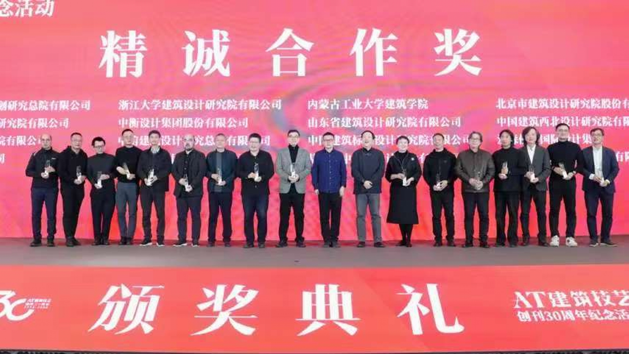 微信图片_20250421133042 微信图片_20250421133042