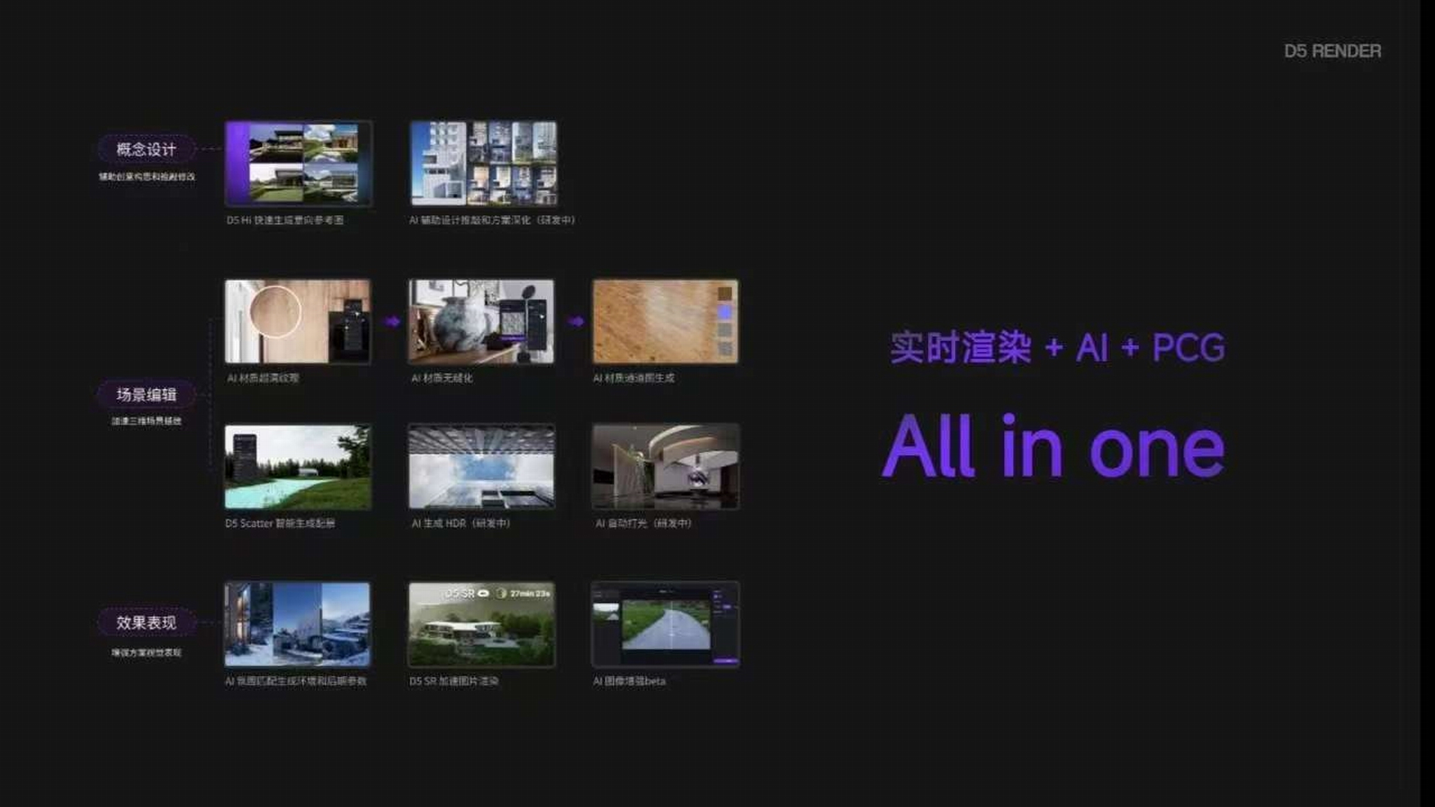 微信图片_202504211325451 微信图片_202504211325451