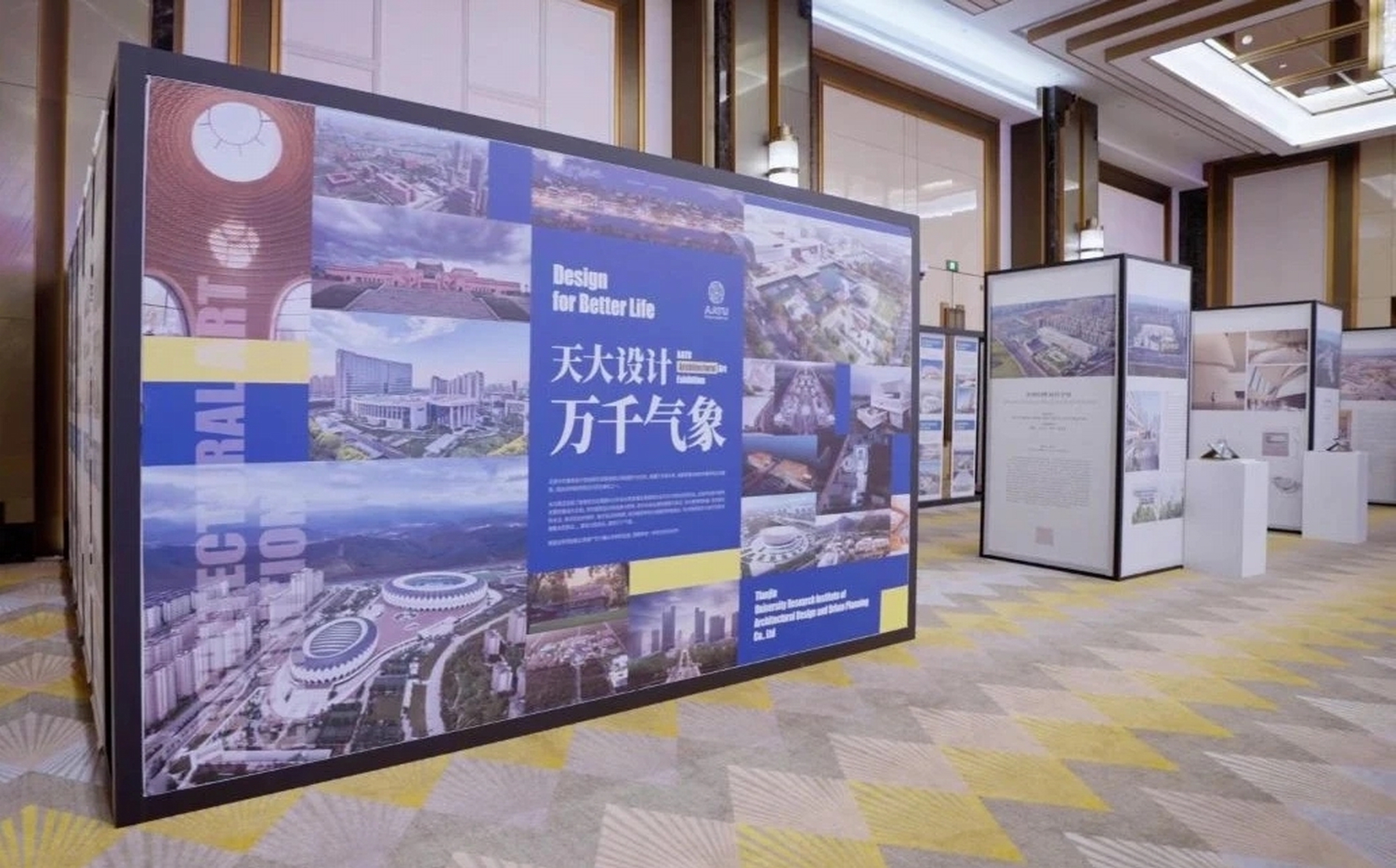 微信图片_20250421133128 微信图片_20250421133128