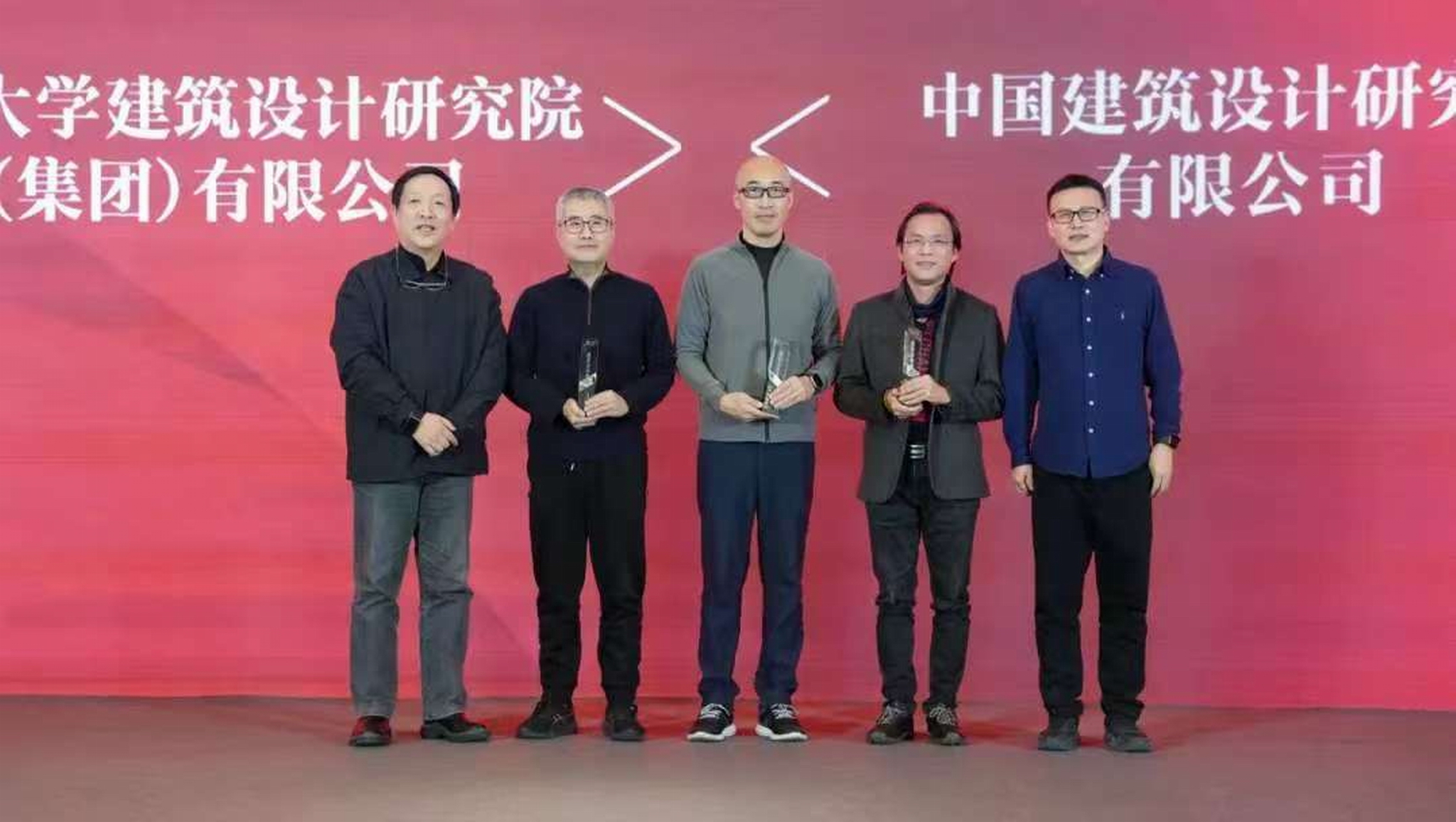 微信图片_202504211330391 微信图片_202504211330391