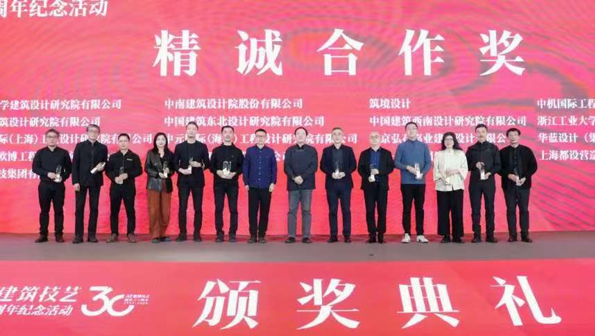 微信图片_202504211330421 微信图片_202504211330421