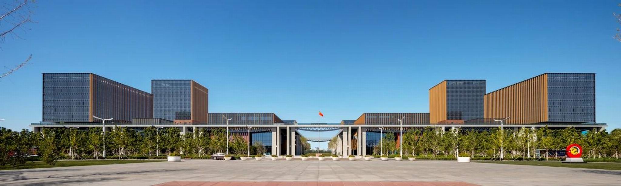 微信图片_20250514112051 微信图片_20250514112051