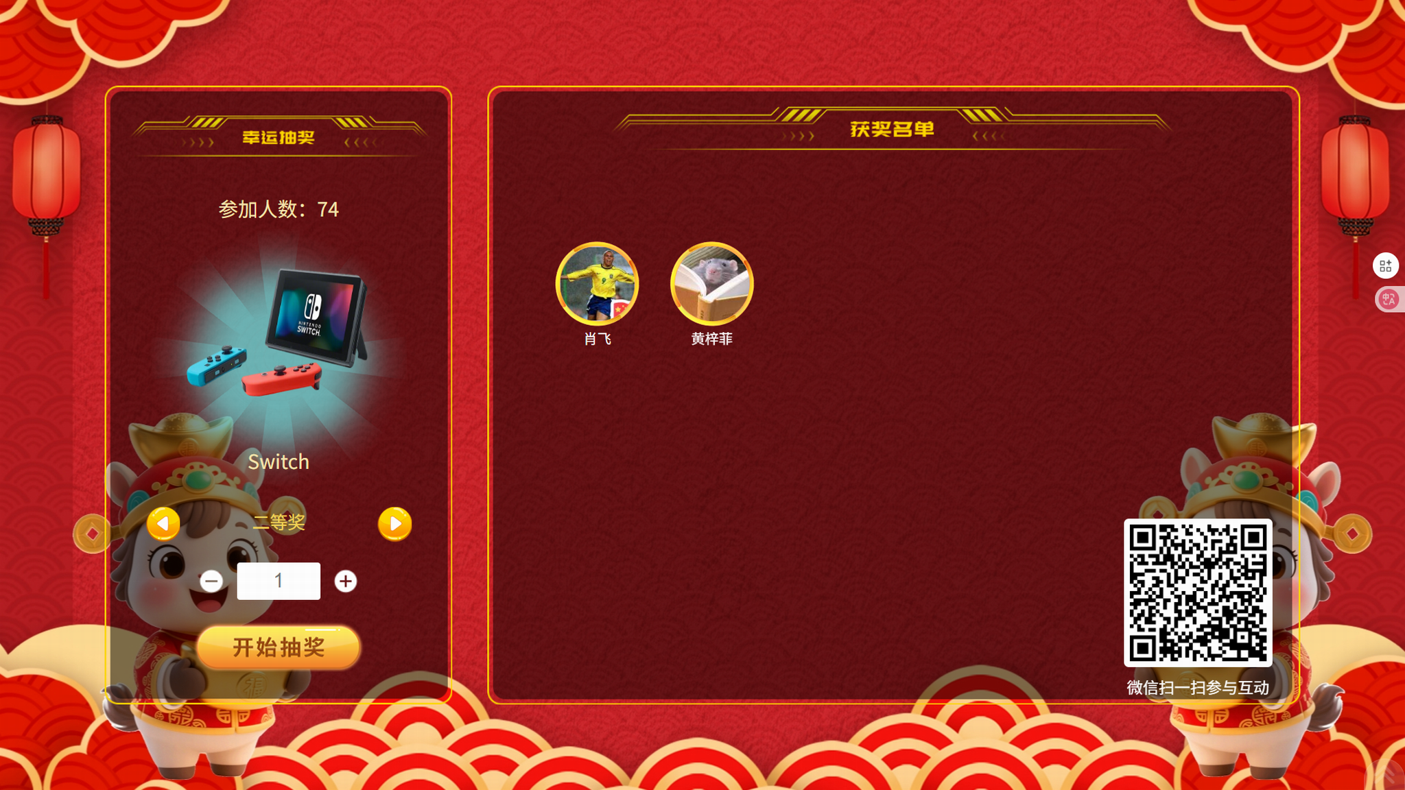 7a7672f72dee393e4b1298be51b6e116