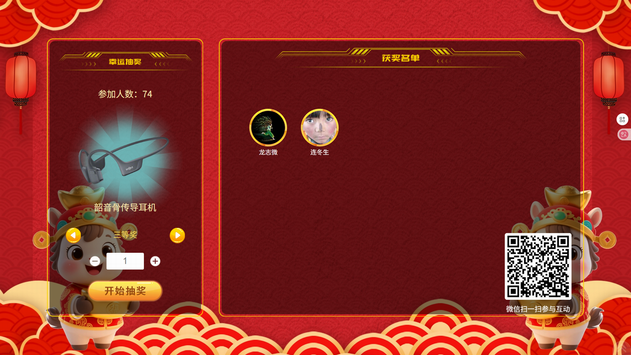 73c34cd177371e2c3f283664e6e38c2c