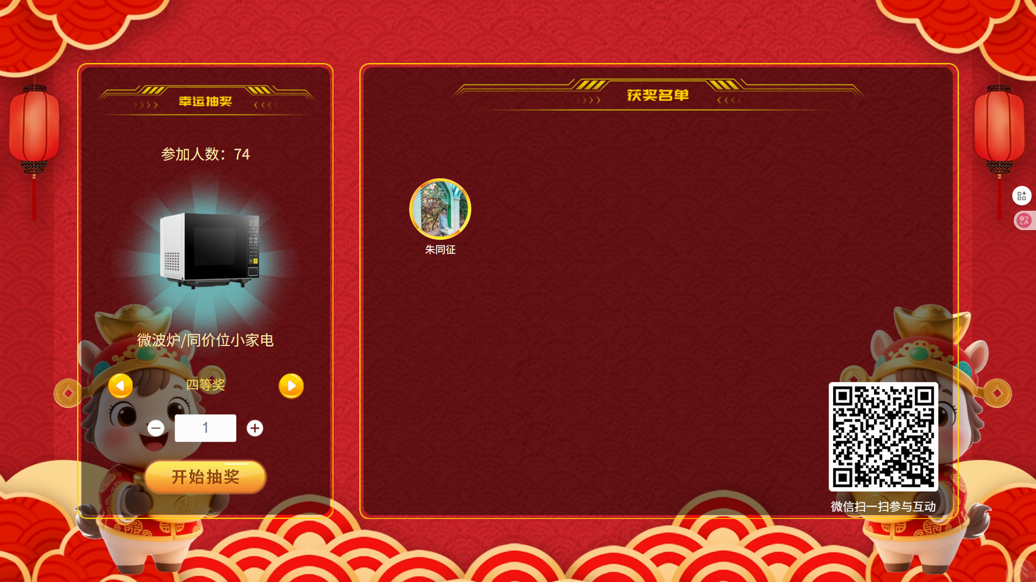 4a92da8e0ae900425e4489857dc7d69e