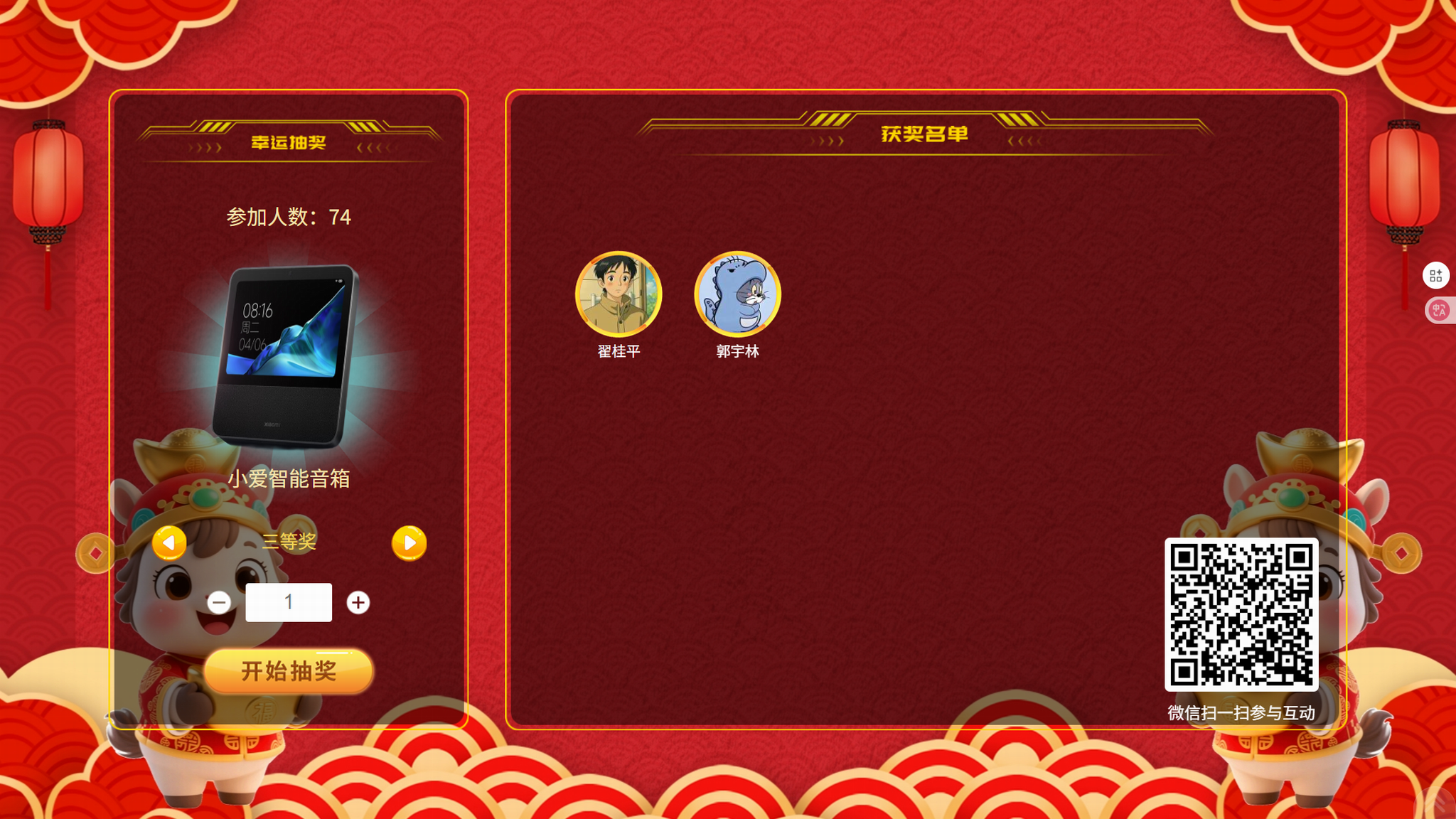 d8570039a2b0d8a797e74f0bf04af7e1