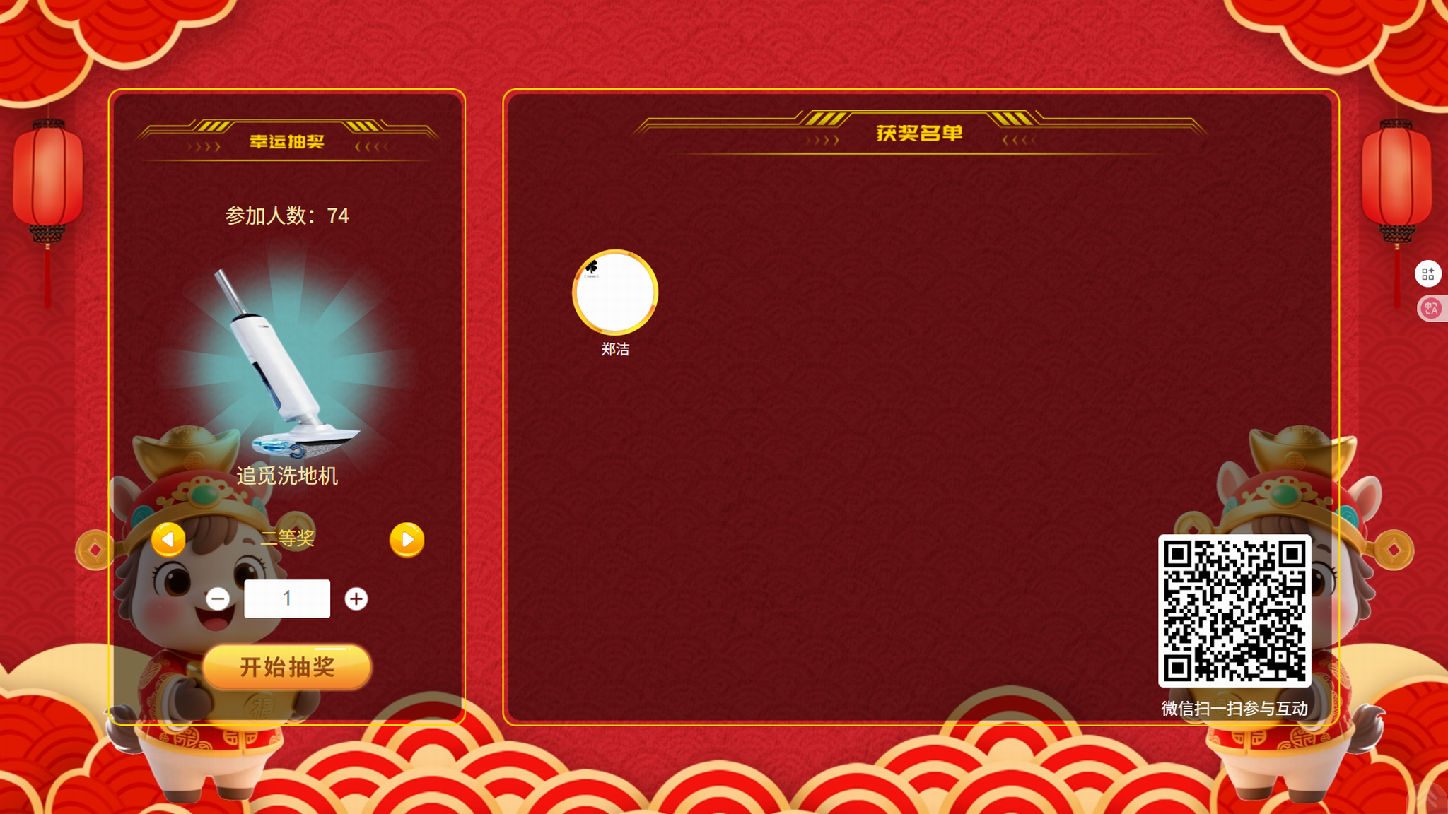 795ae523631aa5946004d56f416d79d6