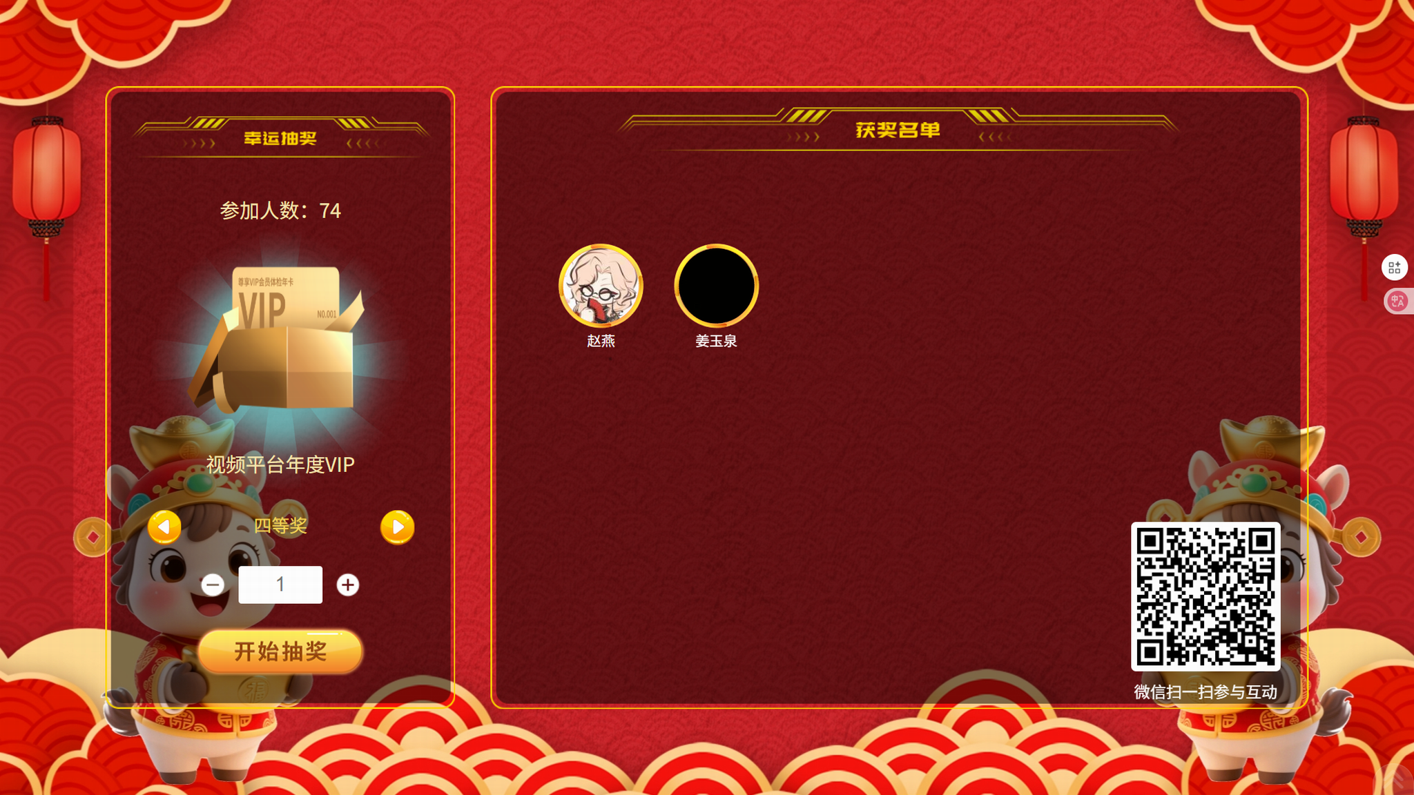 fe0b51572ce8ee34965989d6a7e26da2