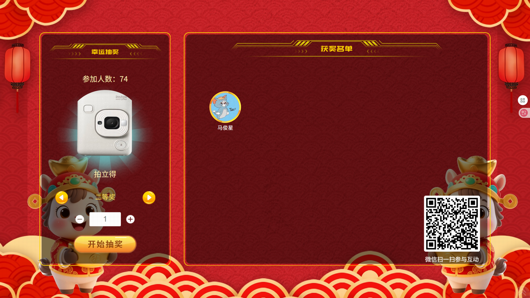 4465fd7ba1b251d0259d9cbf181386bc