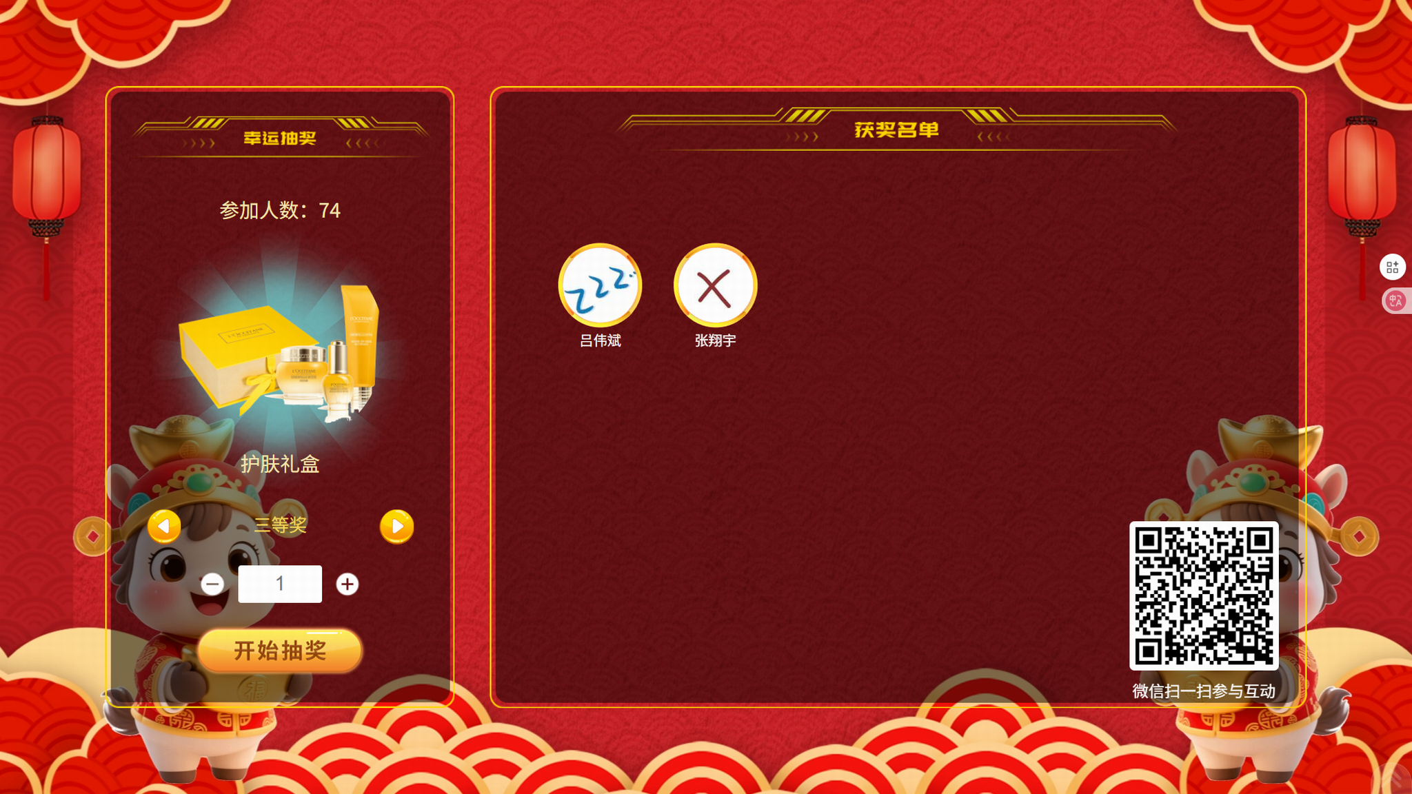 d00c52153e4a12f7bd2777772f1a09c6