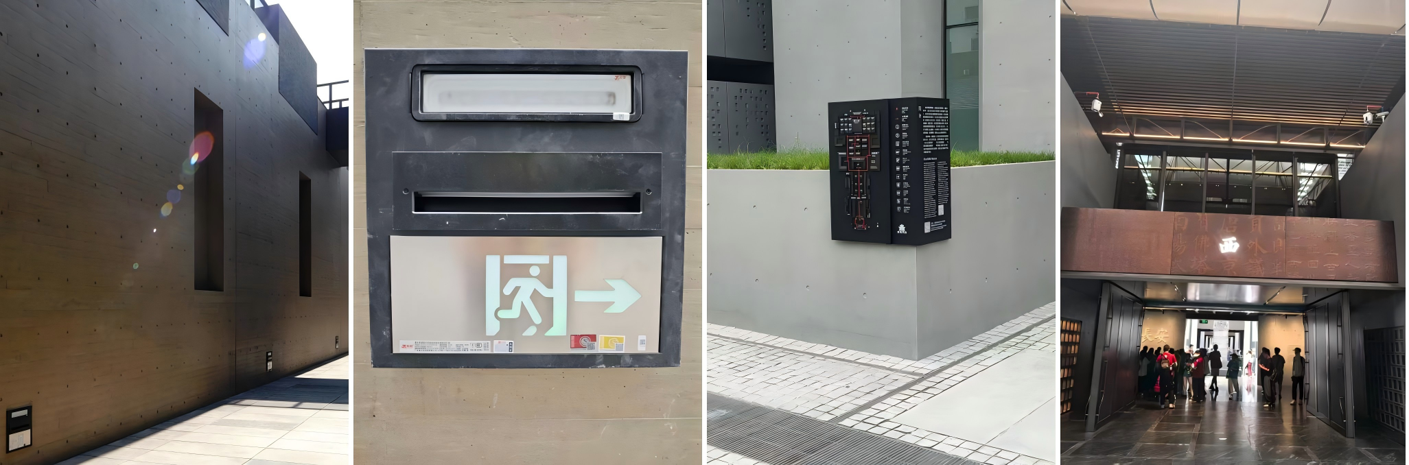 WPS拼图0 WPS拼图0