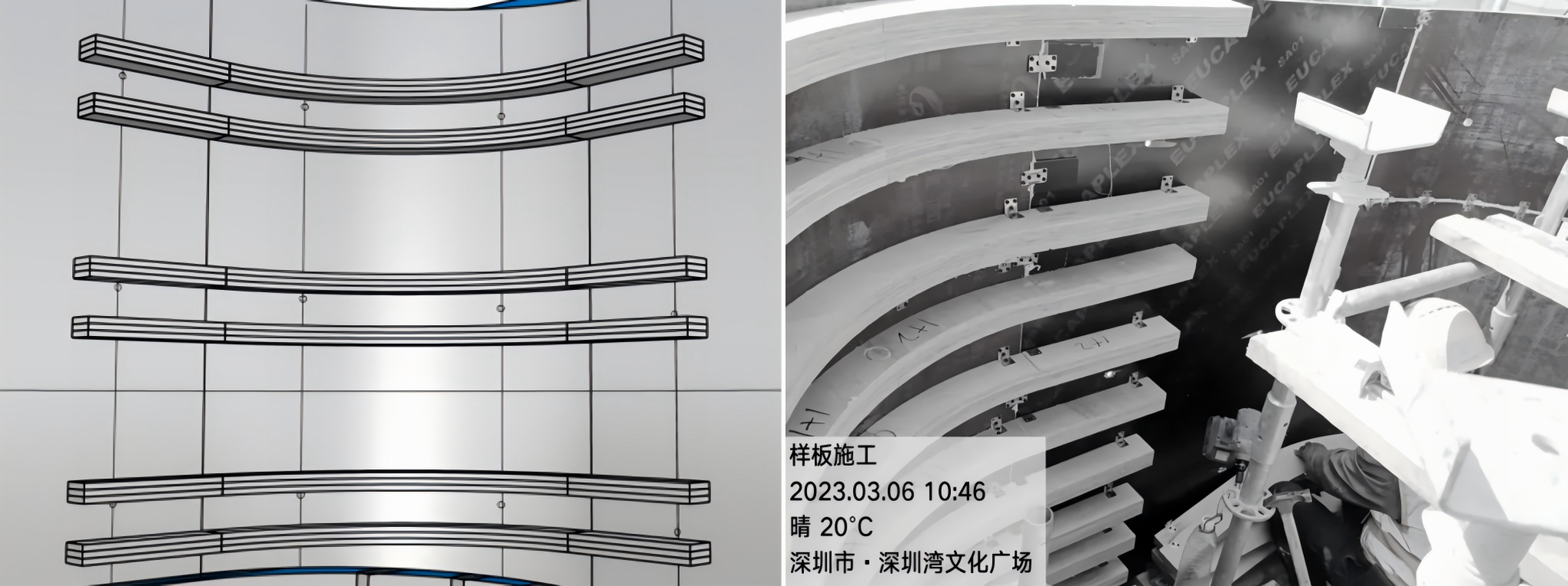 WPS拼图15 WPS拼图15