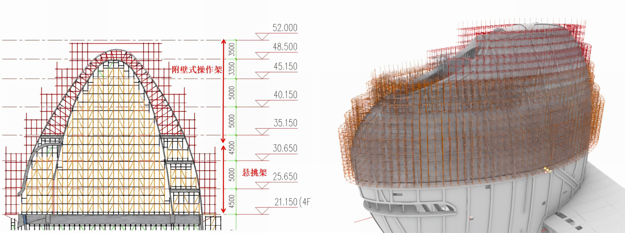 WPS拼图24 WPS拼图24