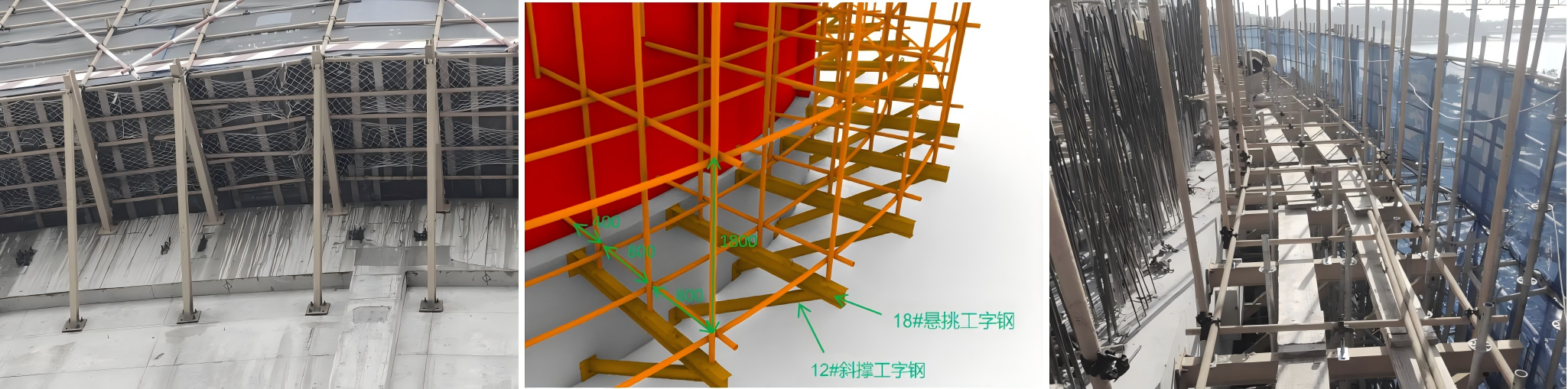 WPS拼图25 WPS拼图25